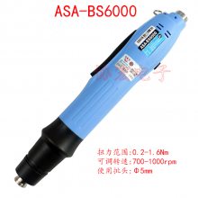 ASA BS3000 BS4000F BS6000 BS6500 BS6800ðˢBrushless screw