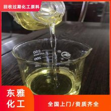 成都回收二乙胺 数量不限中介必酬资质齐全