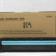 HP257a׹ laserjer MFP 436 M437N439N 439DNM433A