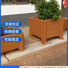 混凝土钢筋水泥仿木花箱圆形花桶城市市政道路绿化树花槽花池