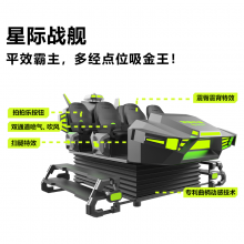 VR Ǽս6vrϷһƽЧ