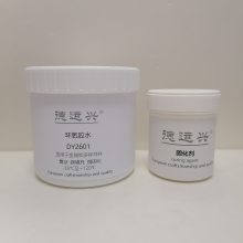 \(yn)dh(hun)zDY2601   ̻ ں´ճӺ;S޹