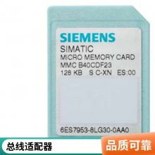 6ES7923-5CB00-0CB0 ӵߣδ  SIMATIC S7-1500