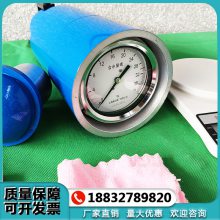 HKC-30ˮzyx ˮʜyx ԇ