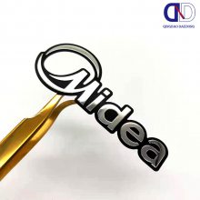 家电标牌 家电金属标牌 家电logo标牌 家电铝标牌