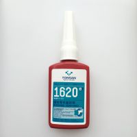 Ʒ ɽ620ˮTS1620 Բּ̳ 50mlȫͻ
