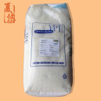 供应 食品级 耐候性 包胶料 TPE/德国胶宝/TF6BNA-S340