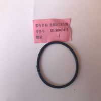 ˹ӷܷȦD5003065115