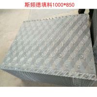 ˹Ƶ1000*850 ˼ƵˮɢƬ ӱ