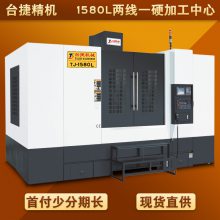 ݸ1580 1690L߹ؼӹĻ cncʽ͵