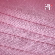 【志源】厂家直销柔顺舒适抗起球天绒混纺纱 32S/2天绒混纺纱现货