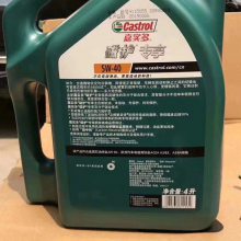 ϲʵ5W-40