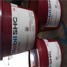  Mobilux EP023 NLGL00 ҵ