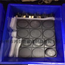 东海石墨G140耐高温石墨坩埚G140熔炼石墨坩埚