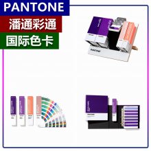 GP1513AɫP147-15CӡˢƽP40-15CͺP 11-15C