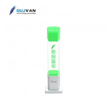 OUJVANŷ 24vˮɫʾ