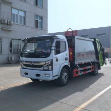 自动装卸压缩垃圾车 挂桶压缩式垃圾车 鸿宇 价格美丽