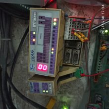 DCP642 Sigmatekģ DIAS CPU