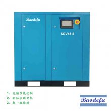 ӦBaodefuűƵѹ 45KW/60HP 7.0 ܱƵѹ ̼̼к