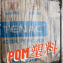 POMձ񻯳HC750ͨ ͺ綯