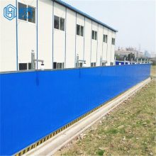 施工围挡工地彩钢泡沫夹芯板围挡-道路水马厂家规格齐全-禾乔可定制