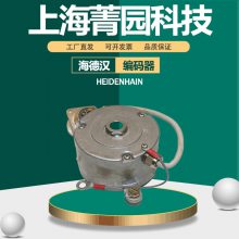 HEIDENHAINº375134-01ʽԴ洢