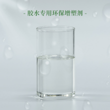 -ܼEPC01ڡˮ