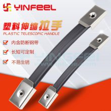 ӢIF-TTX/IF-TTC PVC