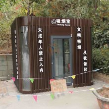 景区吸烟亭三明清流环保吸烟亭批发销售