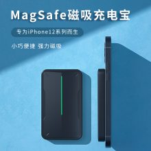 ض2022ЯƶԴ15W߳20W䳬MINI5000mAh