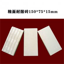 ϺƼ ҵשߴ150*75*20mm ᳧ַڳש