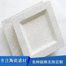 ΢մɹש ΢մɹ˰ 250*250*60mm