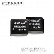 minmax：高隔离耐压 双排插件型 直流对直流电源转换器 2至10瓦