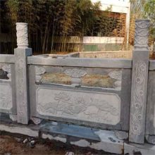 定制芝麻白桥梁石雕栏杆 青石河道栏杆公园石头栏板汉白玉旗台