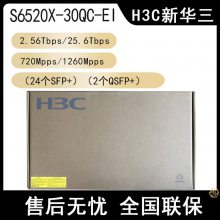 H3C»S6520X-30QC-EIĸ̫ܹ