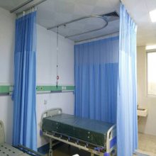 病房专用窗帘 手术室医用帘 医院病床隔帘布 敬老院阻燃围帘