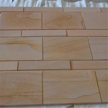 ӦƽɰһɰҴɰϸɰƷɰʯ