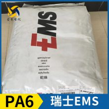 ʿEMS Grilon? PA6 B 70 GFE 15 H 6 6