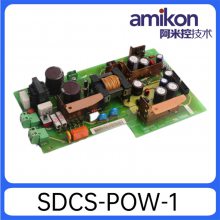 г:DCS500ϵеԴSDCS-POW-1ʡ/ֱ2023