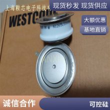 供应WESTCODE英国西码R0487YS12D快速晶闸管可控硅