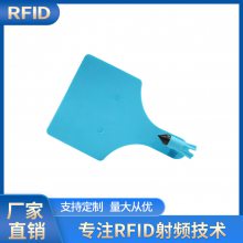 ֿ һʽţɴӡ rfidǩ ţ