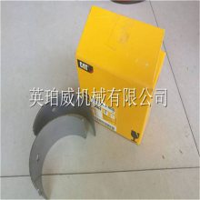 卡特CAT空气滤清器4P-0711原装直发江苏