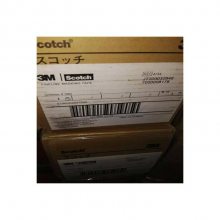 3M615SճᱡĤ۸ ʶ ȱ