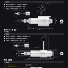 日本NAKANISHI 电动主轴马达 E4000 一体式电主轴BMS-4020、BMS-4020RA