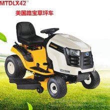 ƵLX42 MTD 42ݻ ƺ ݻ ʻʽƺ