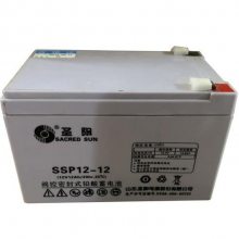 ʥ SPP12-12 ܷʽǦ12V12AH/20HR