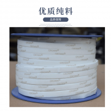 四氟弹性带 聚四氟乙烯弹性带 四氟自粘带介绍