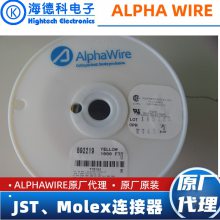 ߵ´ALPHAWIRE 392207 WH005 600v UL3212 22AWG 𽺵