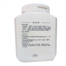 食品级 亮蓝 水溶蓝色色素 饮料甜点食用添加剂