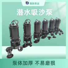 Ǳˮཬ ˮ 綯6ɳ
